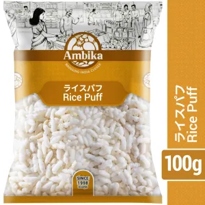 (Ambika) Rice Puff 100g (India)