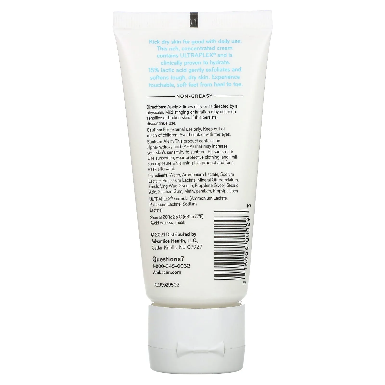 Amlactin Foot Repair cream for feet, 85 g