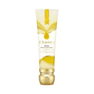 &honey Deep Moist Hand Cream