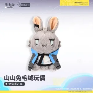 Arknights - Rosmontis Rabbit Mascot Plush