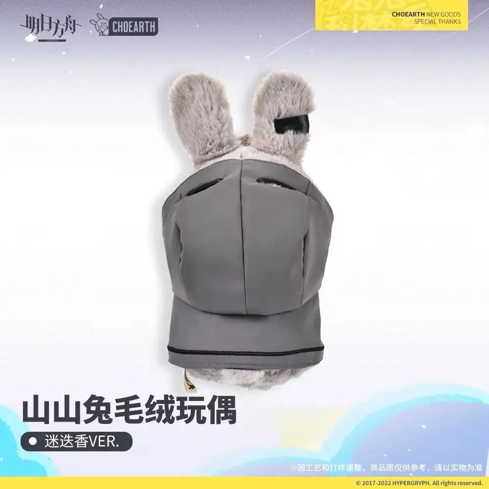 Arknights - Rosmontis Rabbit Mascot Plush