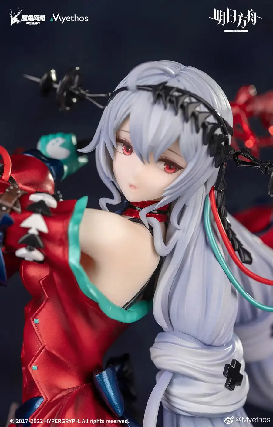 Arknights - Skadi the Corrupting Heart Elite 2 ver. 1/7 Scale Figure (Myethos)