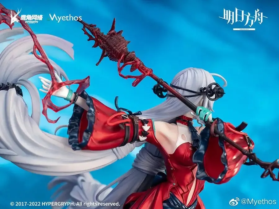 Arknights - Skadi the Corrupting Heart Elite 2 ver. 1/7 Scale Figure (Myethos)