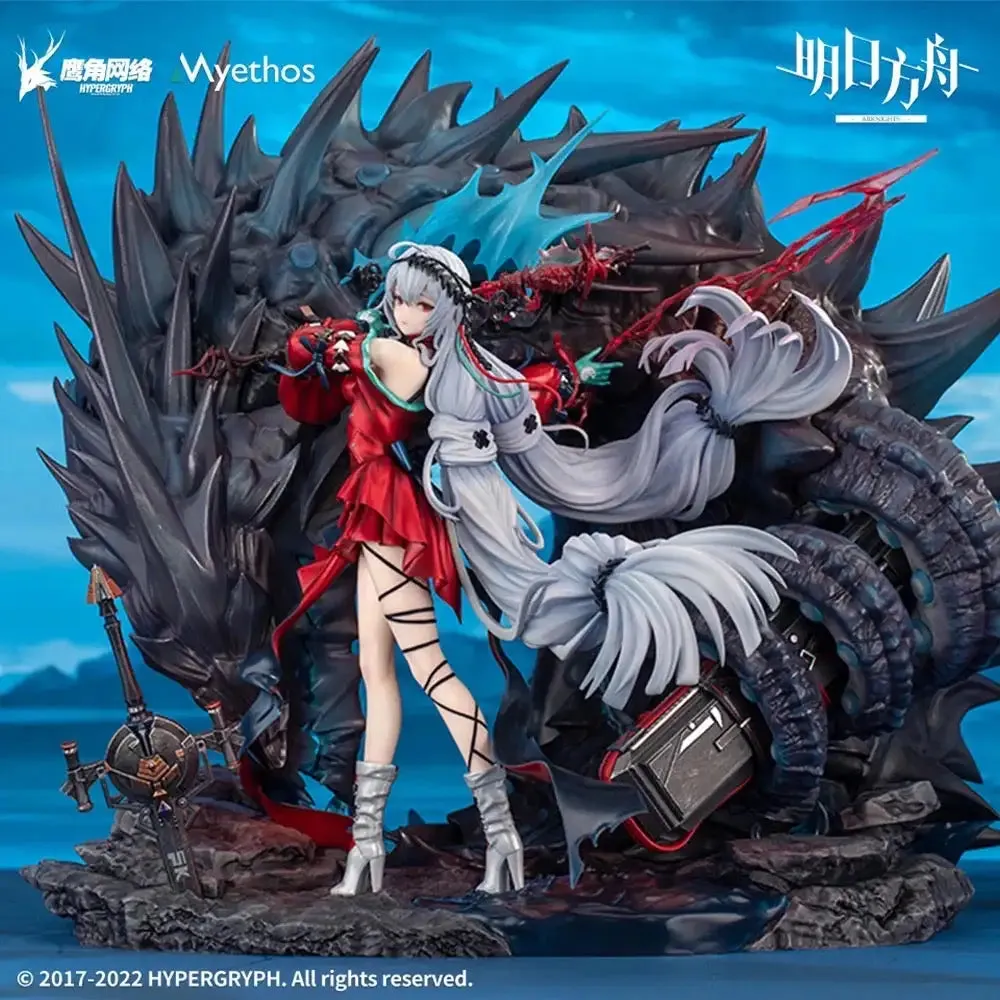 Arknights - Skadi the Corrupting Heart Elite 2 ver. 1/7 Scale Figure (Myethos)