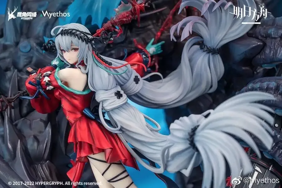 Arknights - Skadi the Corrupting Heart Elite 2 ver. 1/7 Scale Figure (Myethos)