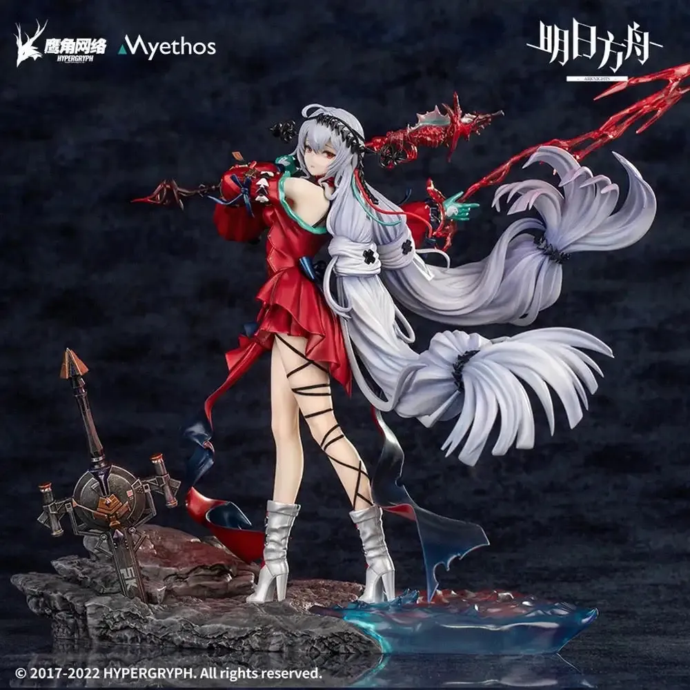 Arknights - Skadi the Corrupting Heart Elite 2 ver. 1/7 Scale Figure (Myethos)