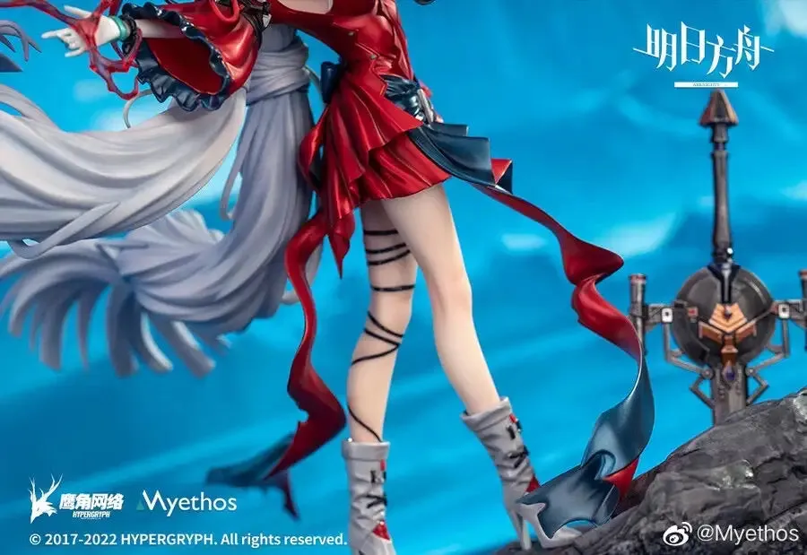 Arknights - Skadi the Corrupting Heart Elite 2 ver. 1/7 Scale Figure (Myethos)