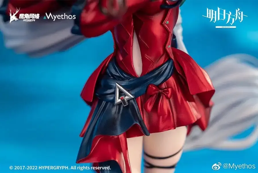 Arknights - Skadi the Corrupting Heart Elite 2 ver. 1/7 Scale Figure (Myethos)