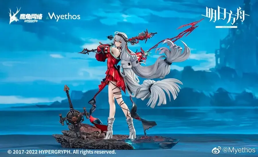 Arknights - Skadi the Corrupting Heart Elite 2 ver. 1/7 Scale Figure (Myethos)