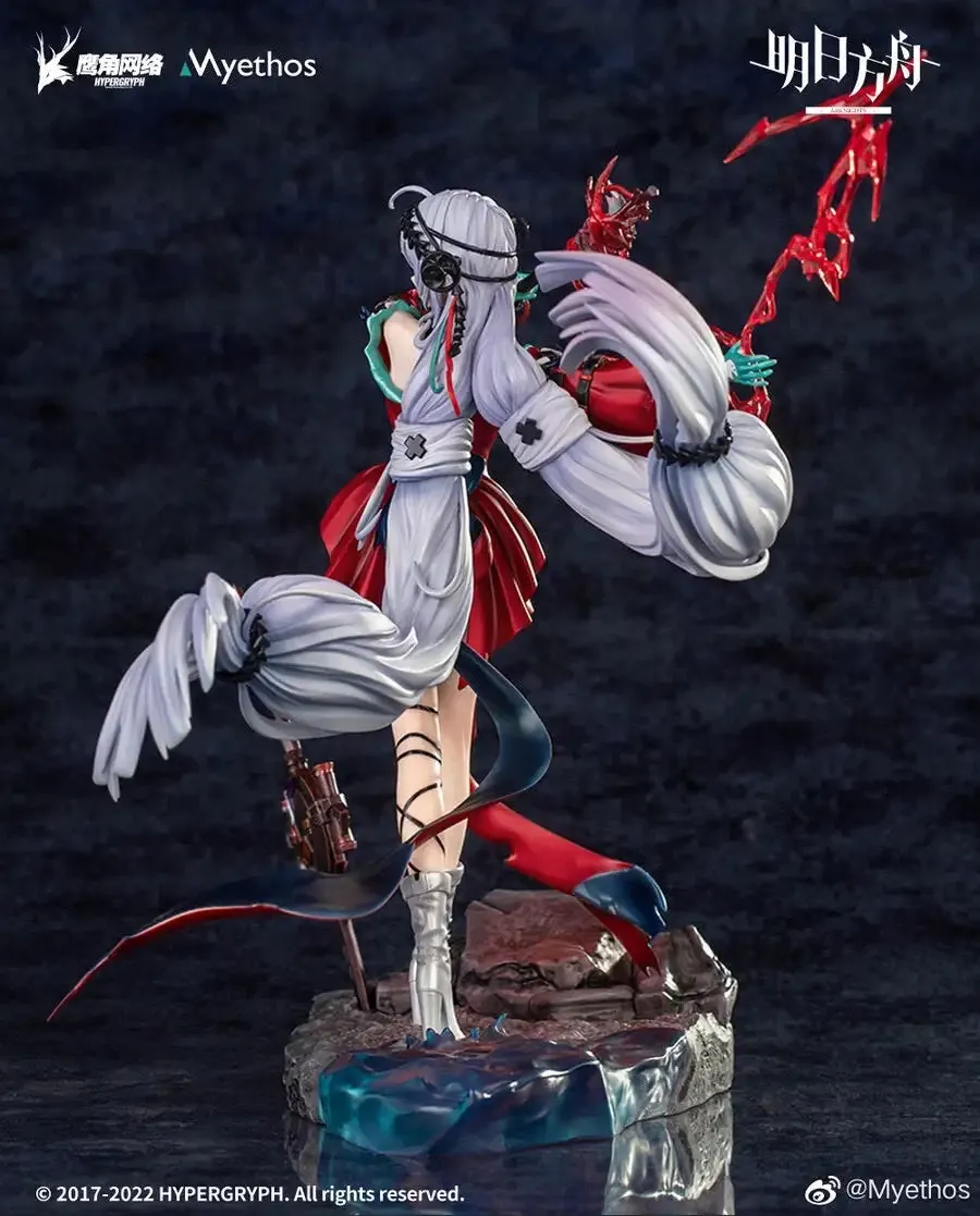 Arknights - Skadi the Corrupting Heart Elite 2 ver. 1/7 Scale Figure (Myethos)