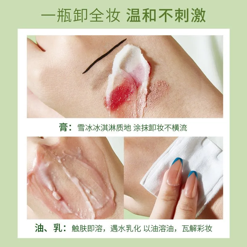 Avacado Based 3-in1 Cleansing Makeup Remover Oil