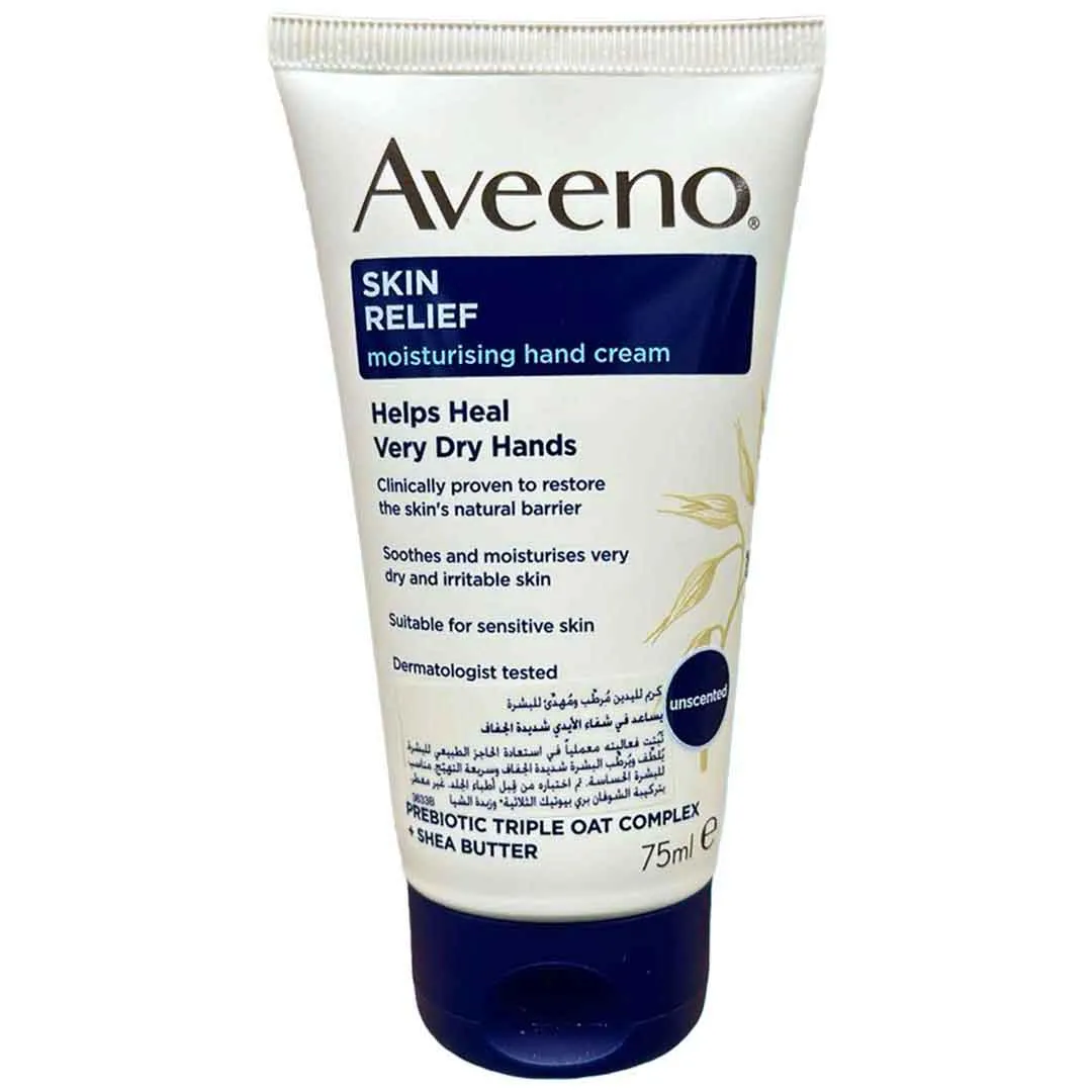 Aveeno Moisturising Hand Cream (Very Dry Hands)  75Ml