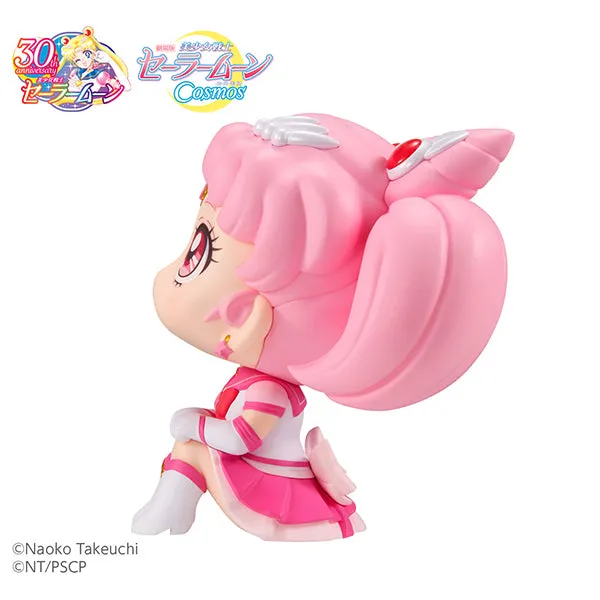 Banpresto Lookup Sailor Moon Cosmos the movie ver. Eternal Sailor Chibi Moon Figure