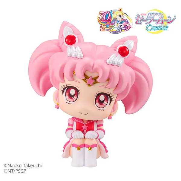 Banpresto Lookup Sailor Moon Cosmos the movie ver. Eternal Sailor Chibi Moon Figure