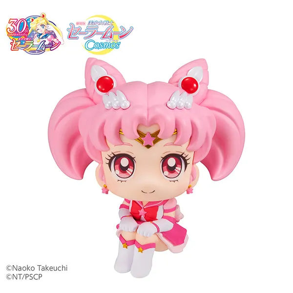 Banpresto Lookup Sailor Moon Cosmos the movie ver. Eternal Sailor Chibi Moon Figure