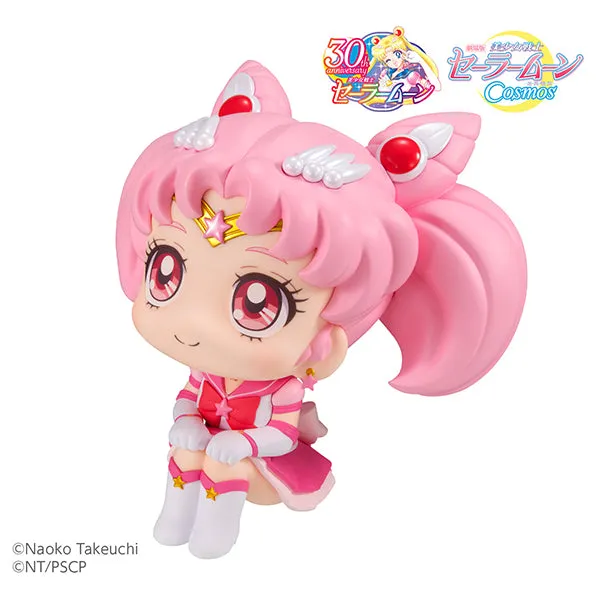 Banpresto Lookup Sailor Moon Cosmos the movie ver. Eternal Sailor Chibi Moon Figure