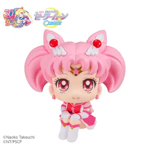 Banpresto Lookup Sailor Moon Cosmos the movie ver. Eternal Sailor Chibi Moon Figure