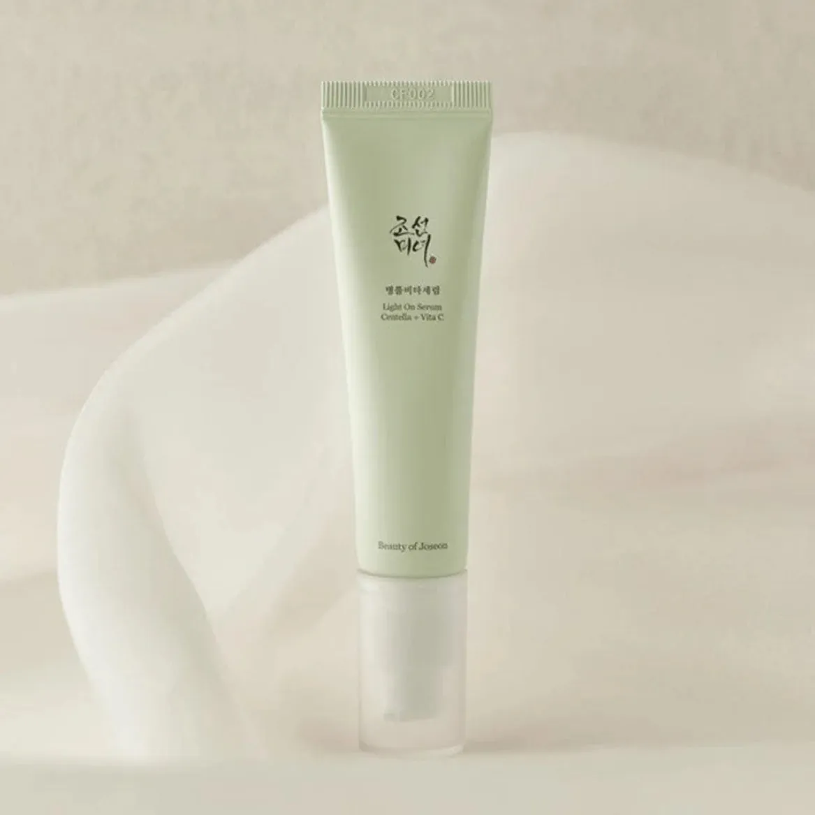BEAUTY OF JOSEON light on serum centella   vita c سيروم الفيتامين سي من بيوتي اوف جوسيون