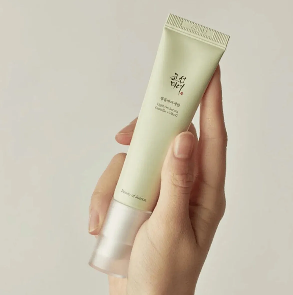 BEAUTY OF JOSEON light on serum centella   vita c سيروم الفيتامين سي من بيوتي اوف جوسيون