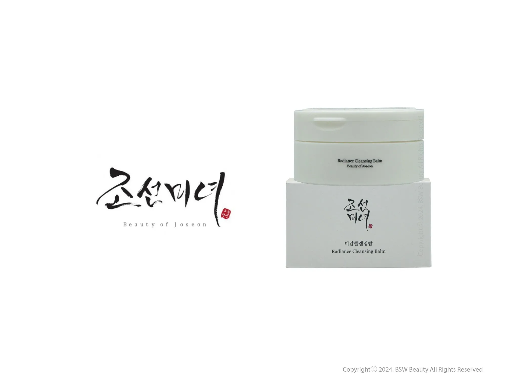 BEAUTY OF JOSEON RADIANCE CLEANSING BALM 100ml