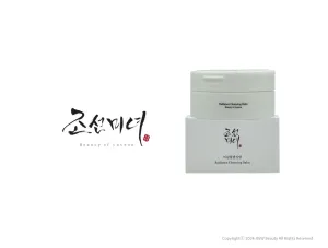 BEAUTY OF JOSEON RADIANCE CLEANSING BALM 100ml