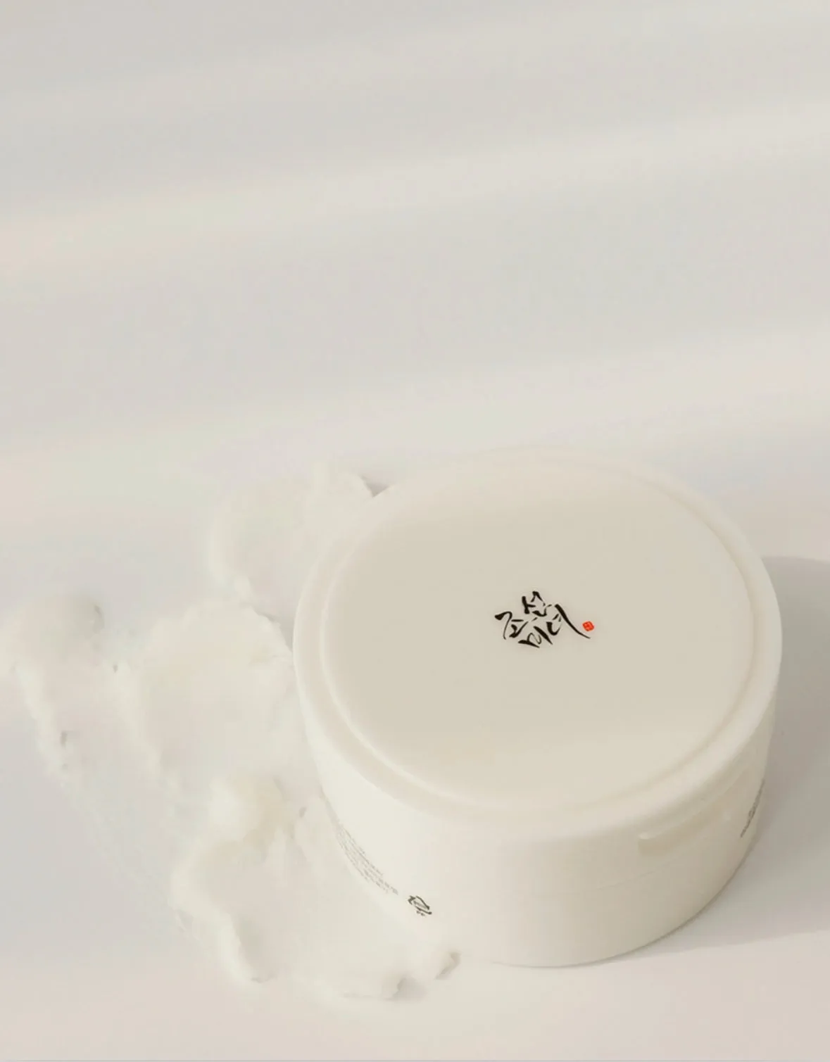 Beauty of Joseon Radiance Cleansing Balm