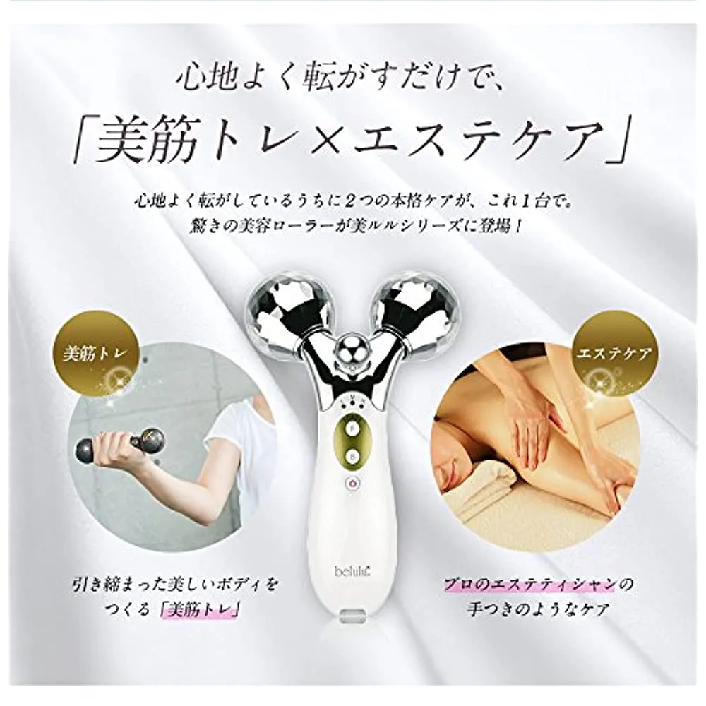 belulu PlatinaEMS KRD1050 Beauty Roller, Facial Stick, Face Roller