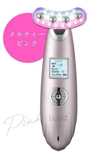 Belulu Rebirth U Shape Beauty Device (Made in Japan)