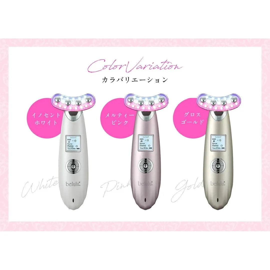 Belulu Rebirth U Shape Beauty Device (Made in Japan)