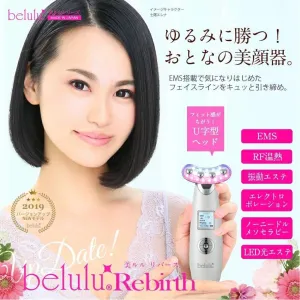 Belulu Rebirth U Shape Beauty Device (Made in Japan)