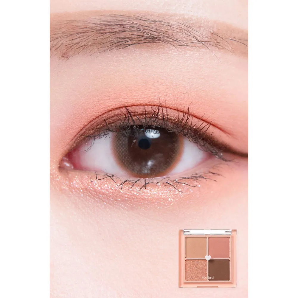 Better than Eyes [01 DRY MANGO TULIP]