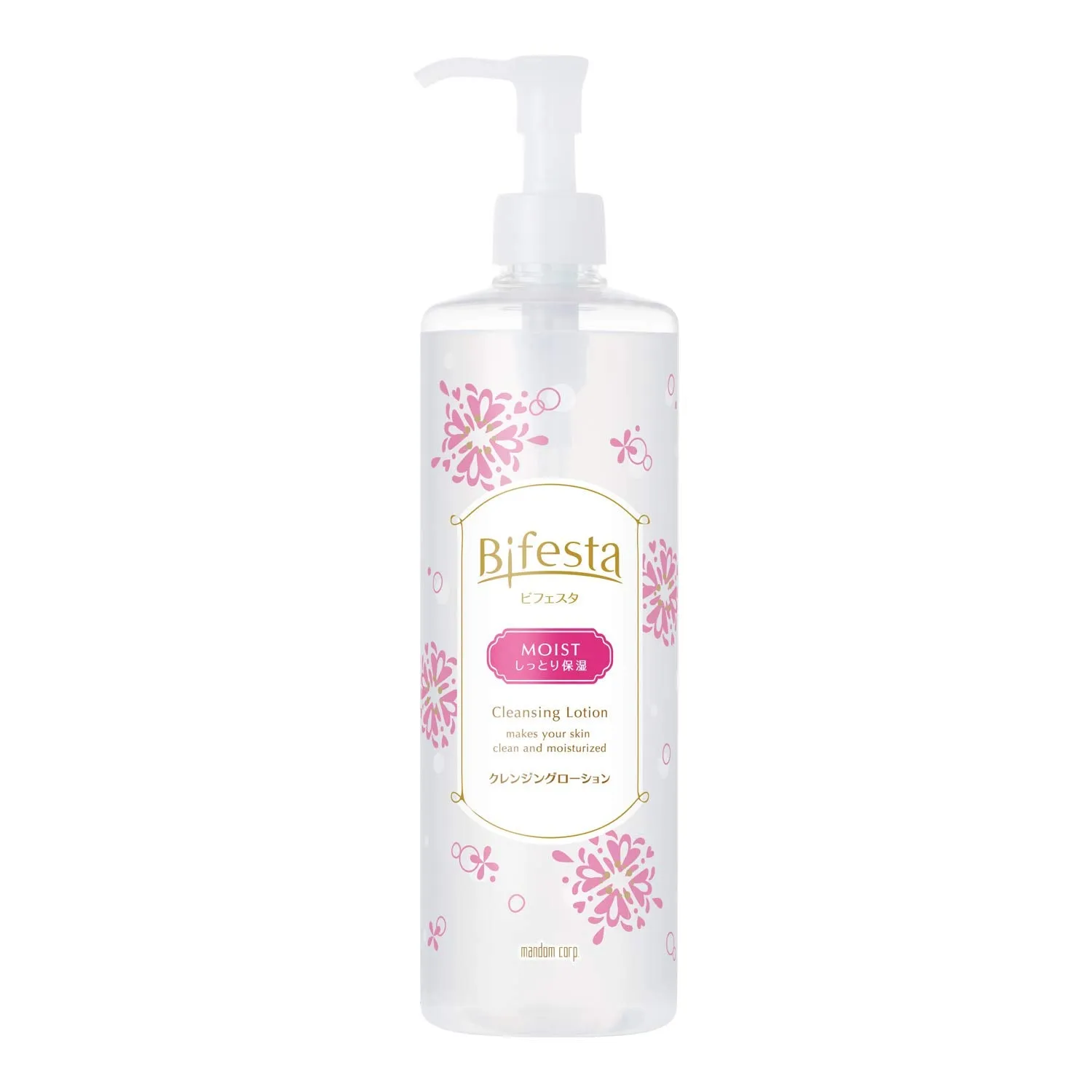 Bifesta cleansing lotion wipe type moist moist moisturizing EC limited product large capacity lotion derived oil free 480ml