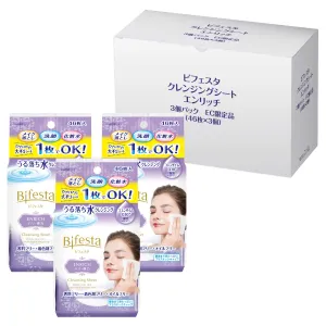 Bifesta Cleansing Sheet Enrich Makeup Remover Sheet Set 46 Sheets (x 3)