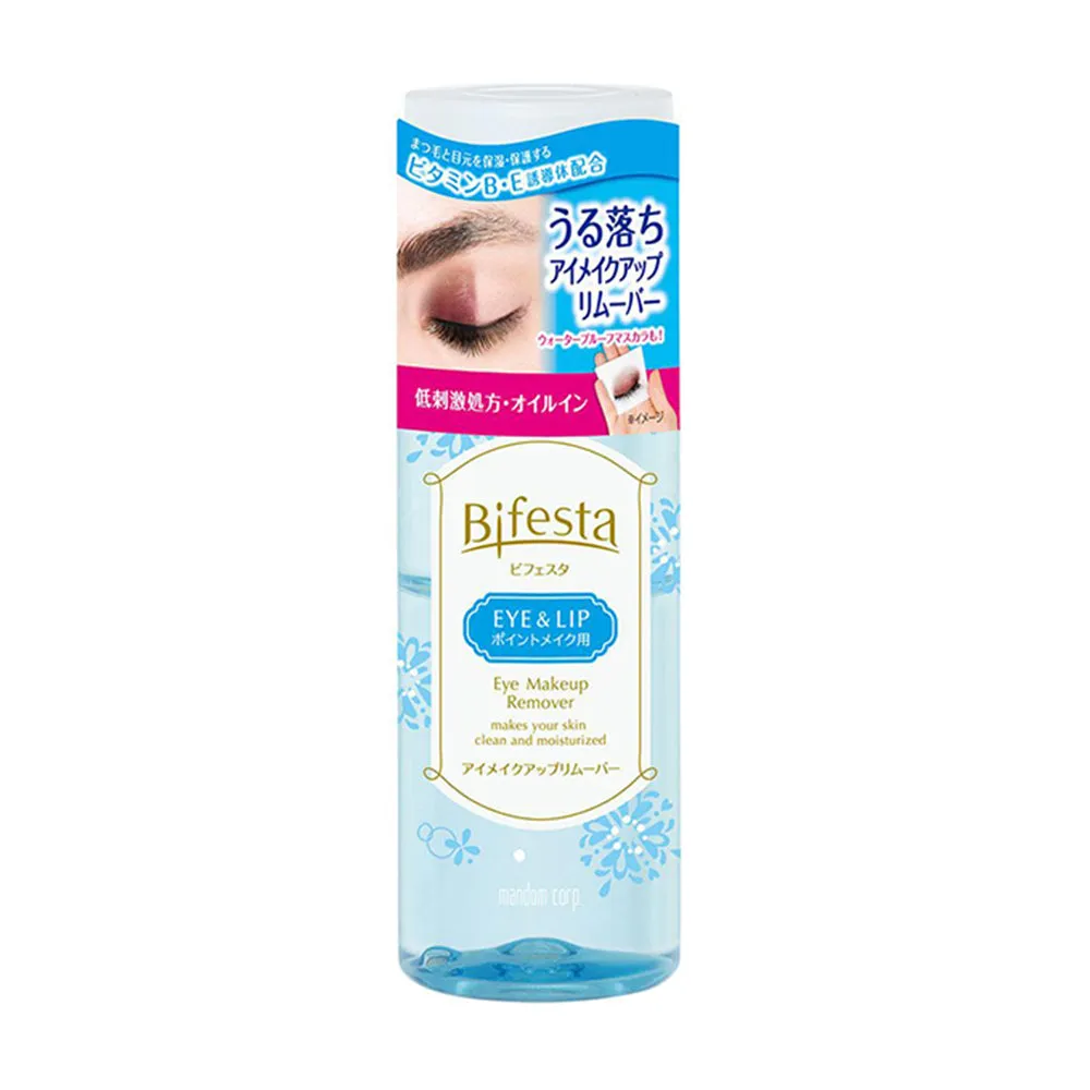 Bifesta Eye & Lip Makeup Remover - 145ml