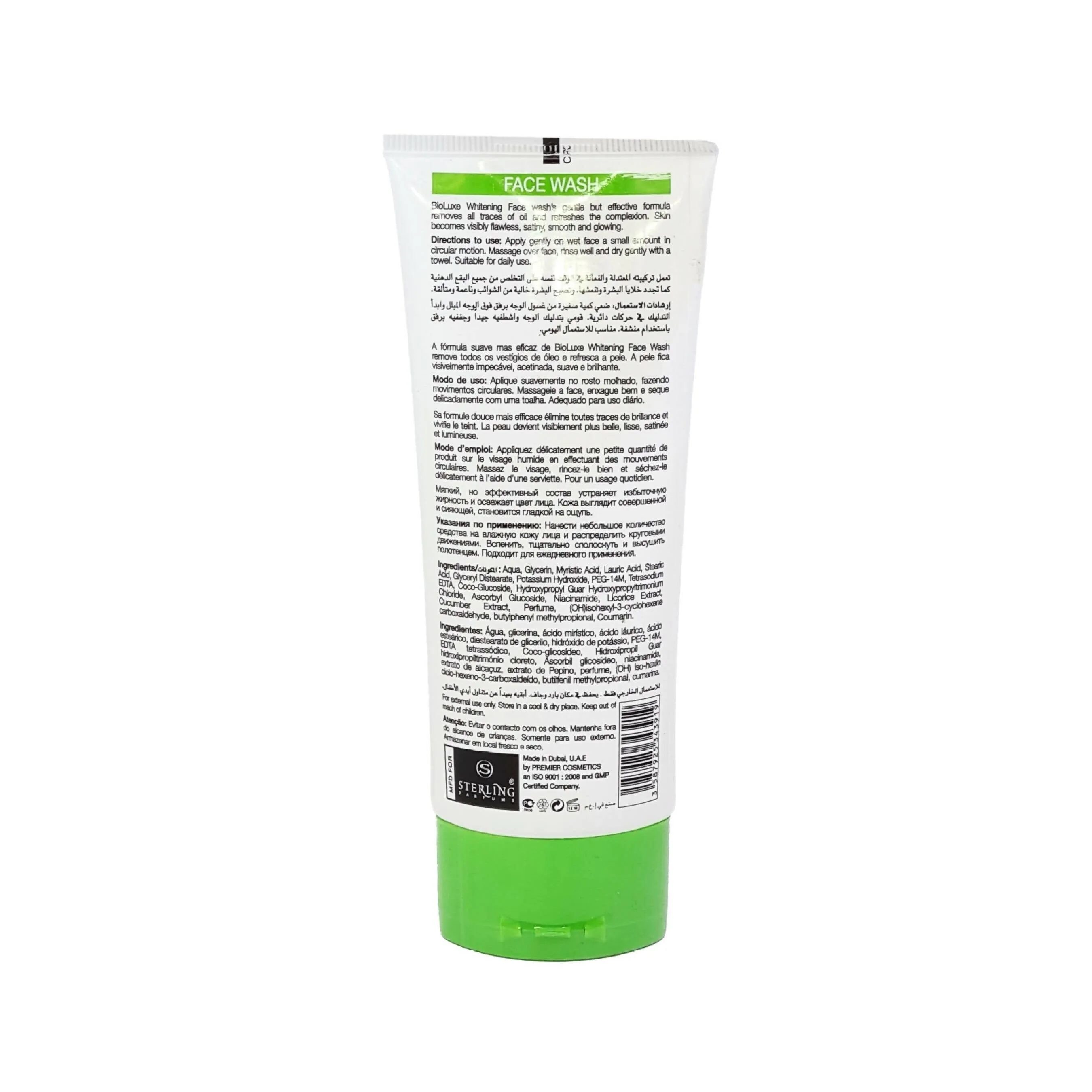 Bio Luxe Whitening Cucumber Face Wash - 100ml (Pack Of 3)