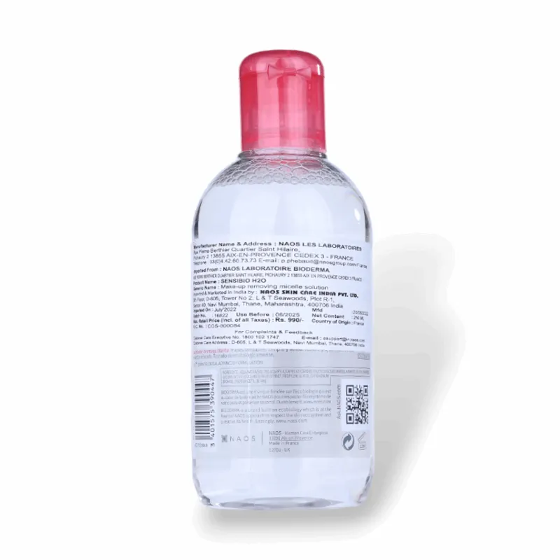 Bioderma Sensibio H2O Micellar Water Makeup Remover
