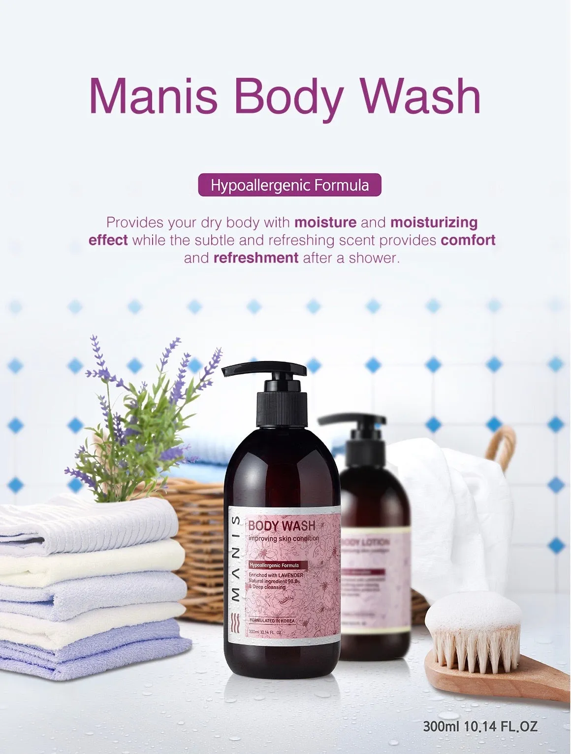 BODY WASH