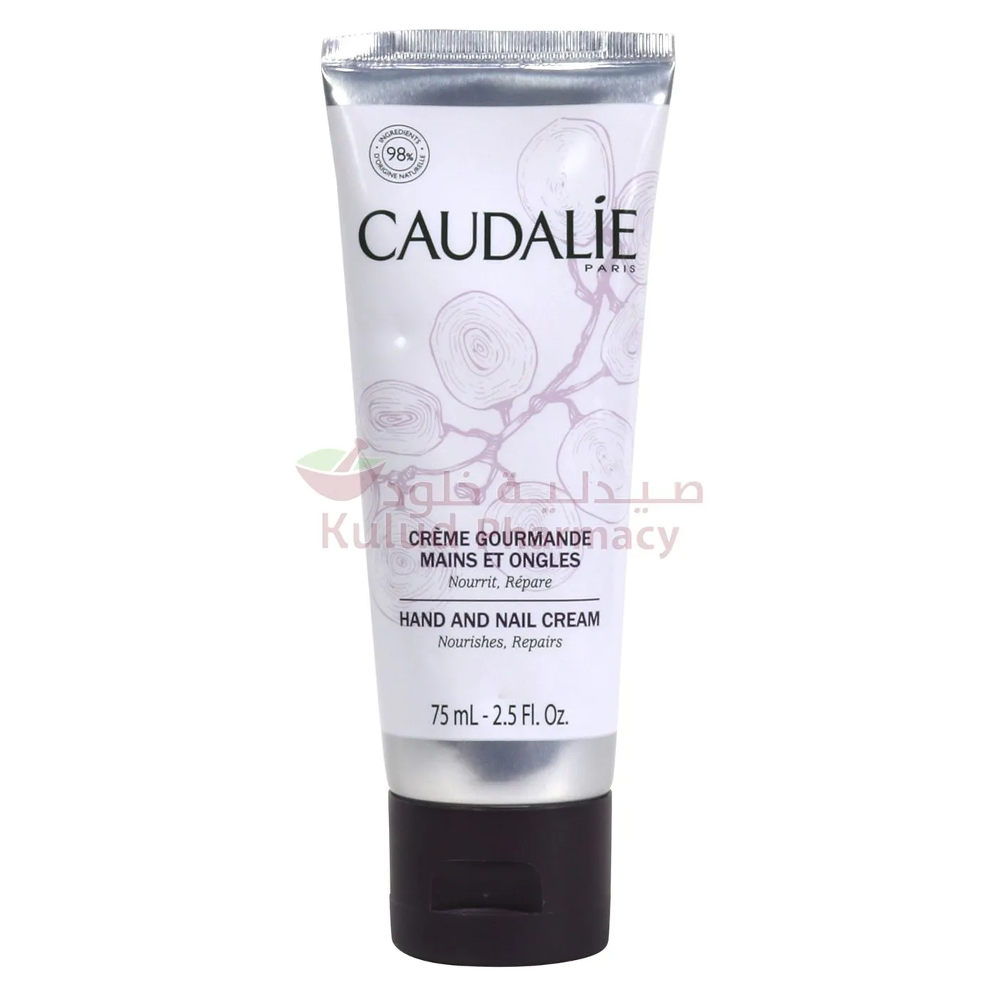 Caudalie Nail And Hand Cream 75 ML