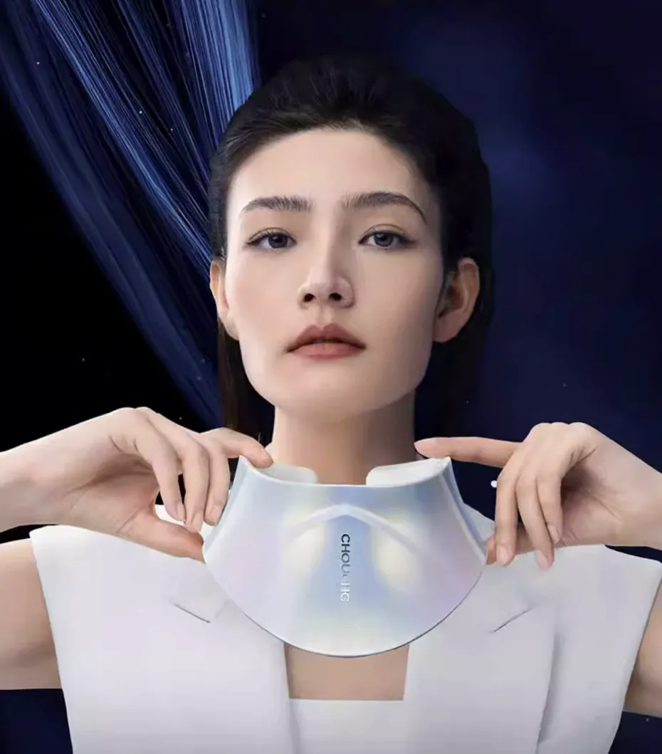 CHOUOHC LED Neck Beauty Device