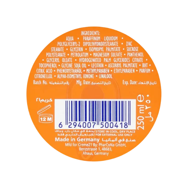Creme 21 All Day Cream Ultra Dry Skin 250ml