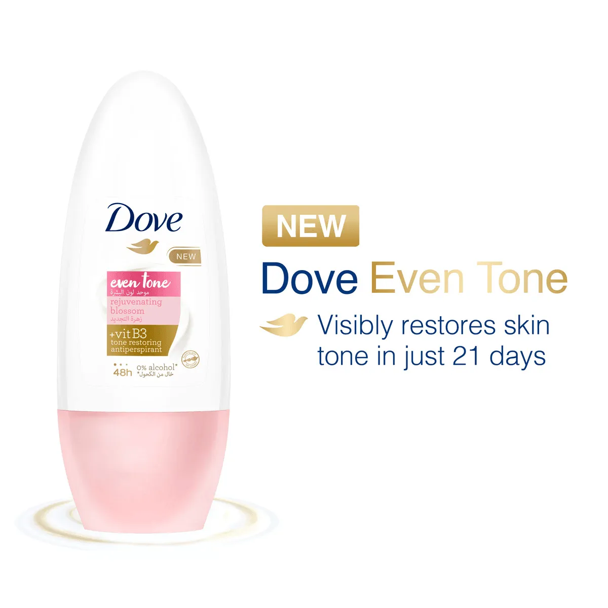 Dove Even Tone Rejuvenating Blossom Anti-Perspirant Deodorant Roll On - 50ml