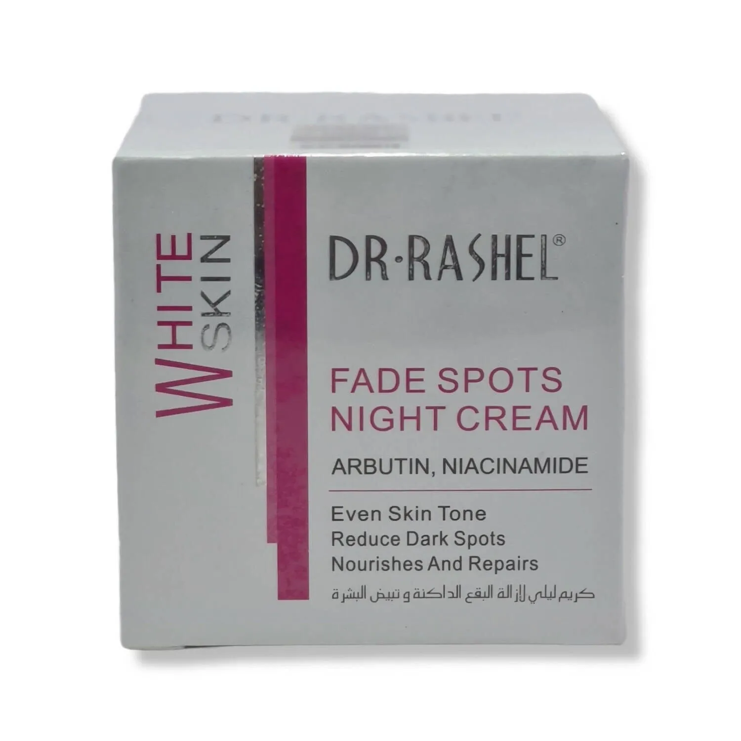 Dr Rashel Fade Spot Night Cream 50g