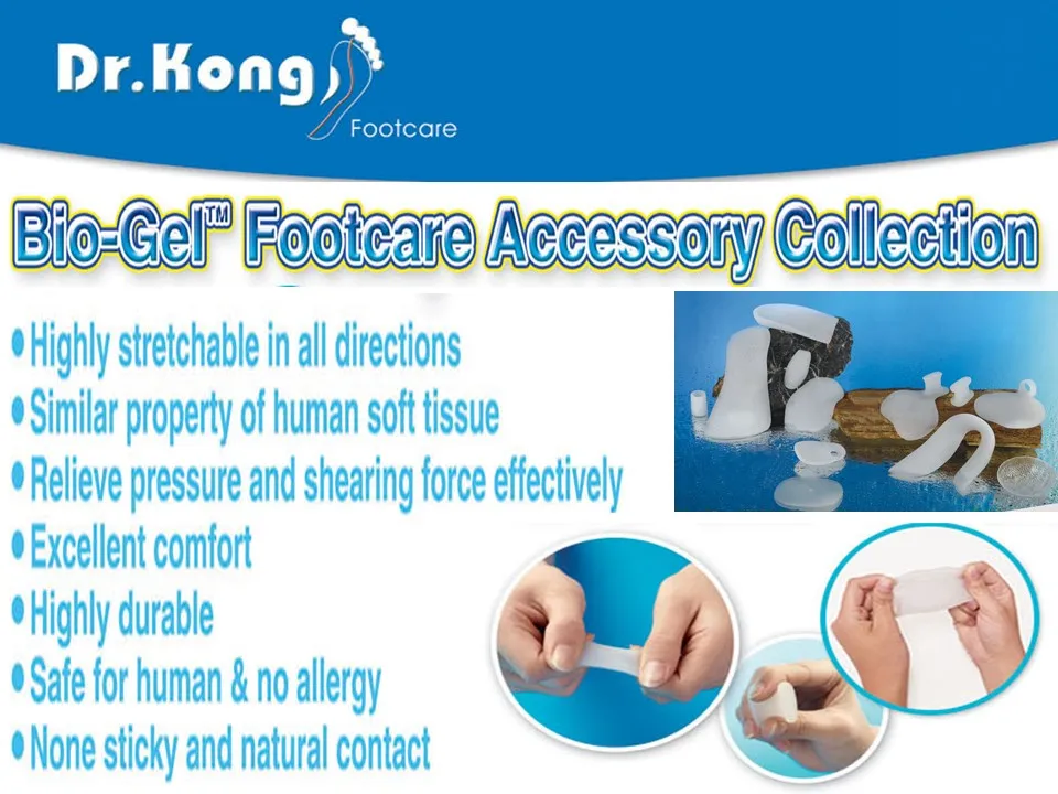 DR.KONG BIO-GEL FOREFOOT CUSHION ACCESSORIES DK-DKA26-F