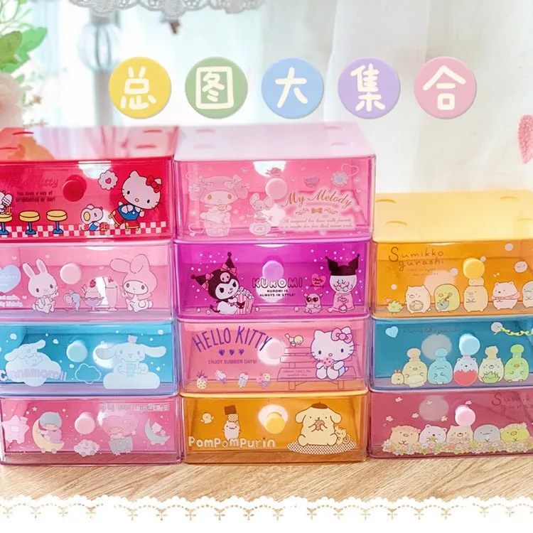 Dumpling Biological Desktop Drawer Box Jewelry Lipstick Storage Box Small Drawer Finishing Box Classification Storage Box Rack
