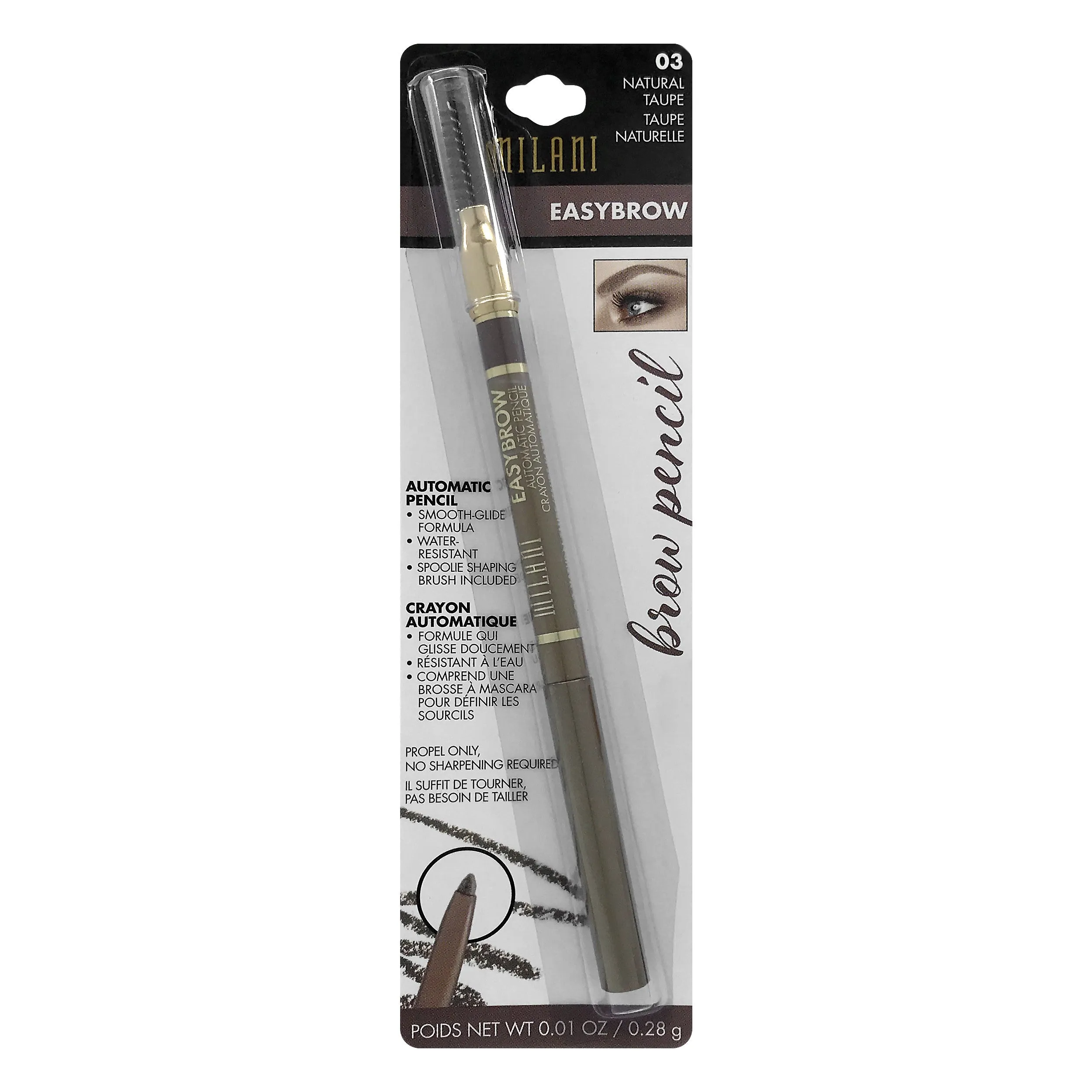 Easy Brow Mechanical Pencil