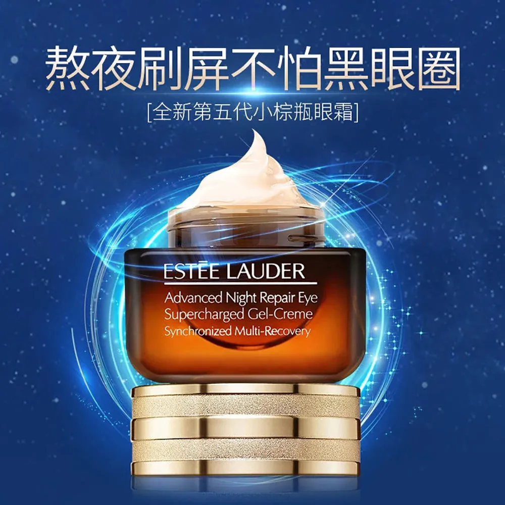 Estee Lauder Advanced Night Repair Eye Supercharged Gel-Creme - 15ml
