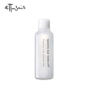 Ettusais Speedy Eye Make Off Makeup Remover 100ml