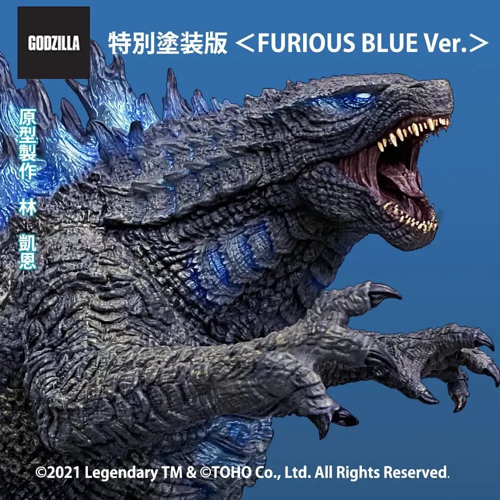EZHOBI Godzilla: King of the Monsters Omega Beast Series Godzilla (Furious Blue Version) Limited Edition Statue