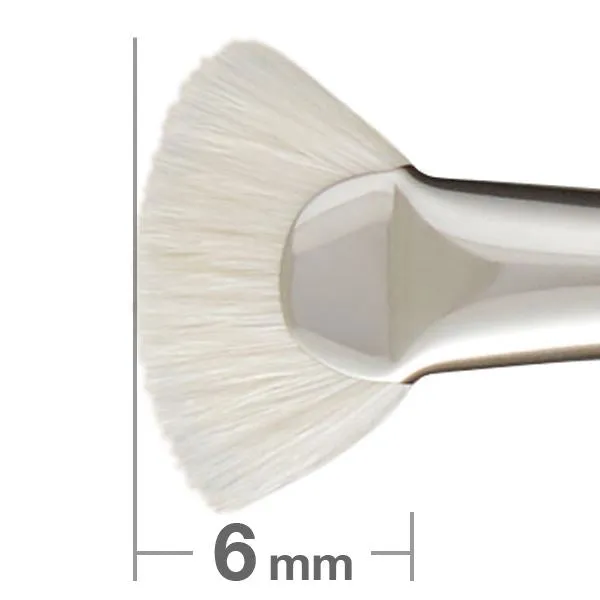 F8112BkSL Fan Brush [HB1083]