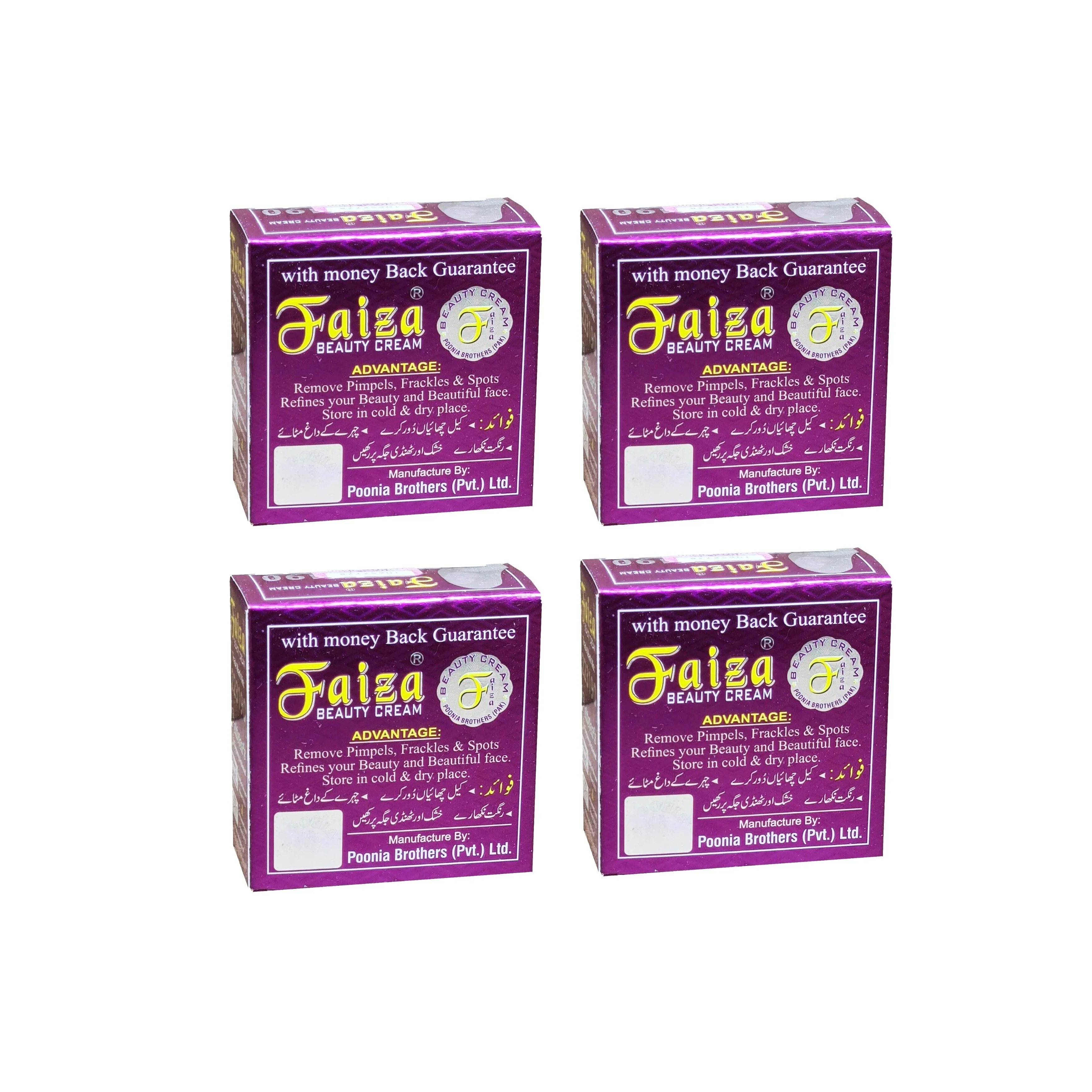 Faiza Beauty Cream - 28g (Pack Of 4)